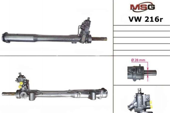 Рулевая рейка с ГПК восстановлена AUDI Q7 (4L) 2006-;PORSCHE CAYENNE (955) 2002- MSG VW216R (фото 1)