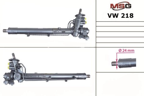 Рулевая рейка с ГПК новая VW Caddy III 04-15 MSG VW218