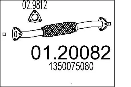Труба выхлопного газа MTS 0120082