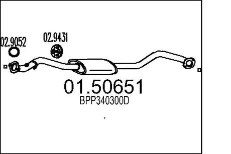 Глушитель системы выпуска (средний) MTS 0150651
