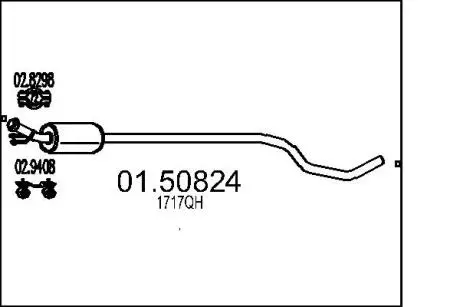 Глушитель системы выпуска (средний) MTS 0150824