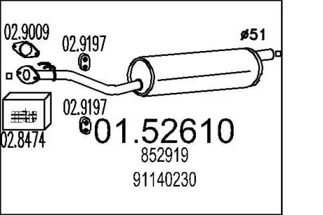 Глушитель системы выпуска (средний) MTS 0152610