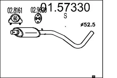 Глушитель системы выпуска (средний) MTS 0157330