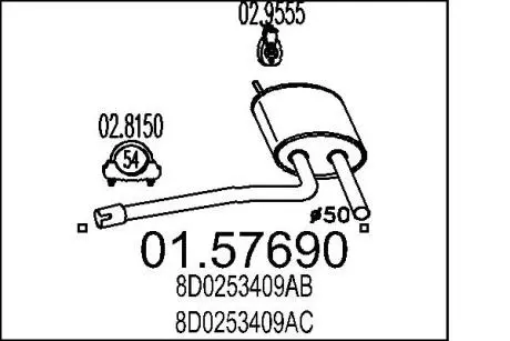 Глушитель выхлопных газов MTS 01.57690