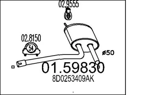 Глушитель системы выпуска (средний) MTS 0159830