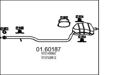 Глушник вихлопних газів (кінцевий) MTS 0160187