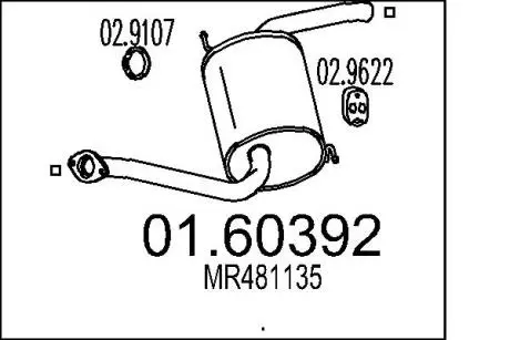 Глушитель выхлопных газов (конечный) MTS 0160392