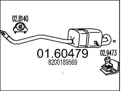 Глушитель выхлопных газов (конечный) MTS 0160479