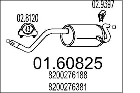 Глушитель выхлопных газов (конечный) MTS 0160825