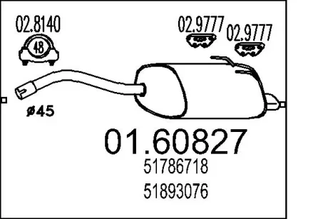 Глушитель выхлопных газов (конечный) MTS 0160827