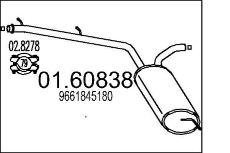Глушник вихлопних газів кінцевий MTS 01.60838