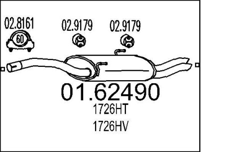 Глушник вихлопних газів кінцевий MTS 01.62490