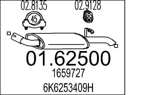 Глушитель выхлопных газов (конечный) MTS 0162500