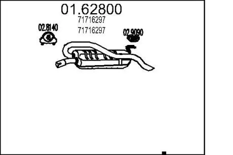 Глушитель выхлопных газов (конечный) MTS 0162800