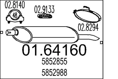 Глушник вихлопних газів кінцевий MTS 01.64160