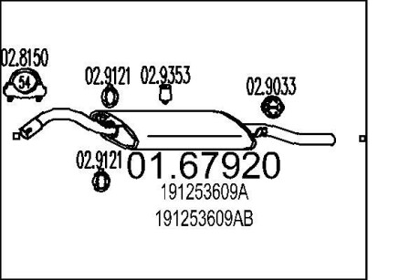 Глушник вихлопних газів кінцевий MTS 01.67920
