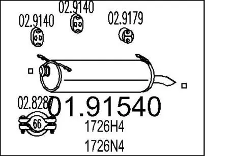 Глушитель выхлопных газов (конечный) MTS 0191540