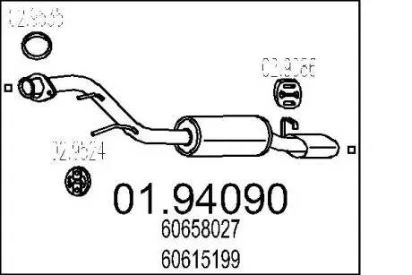 Глушитель выхлопных газов (конечный) MTS 0194090