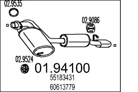 Глушитель выхлопных газов MTS 0194100