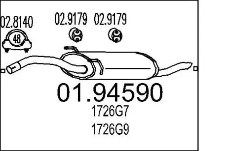 Глушитель выхлопных газов MTS 01.94590