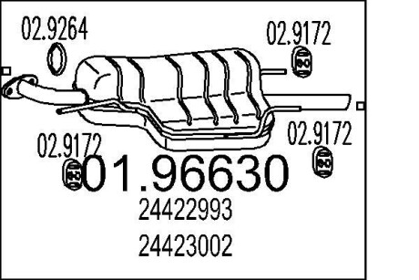 Глушник вихлопних газів кінцевий MTS 01.96630