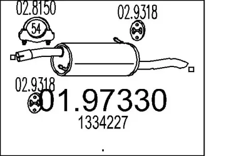 Глушитель выхлопных газов MTS 0197330