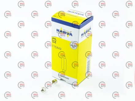 Автолампа c18w 24v 18w s8.5 (15x41mm) standard NARVA 175223000