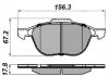 Комплект тормозных колодок, дисковый тормоз NATIONAL NP2002 (фото 2)