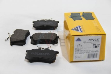 Комплект тормозных колодок, дисковый тормоз NATIONAL NP2037 (фото 1)