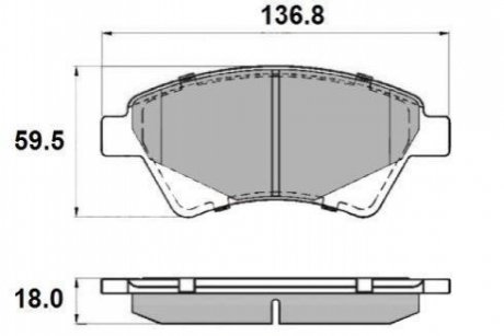 Комплект тормозных колодок, дисковый тормоз NATIONAL NP2143 (фото 1)
