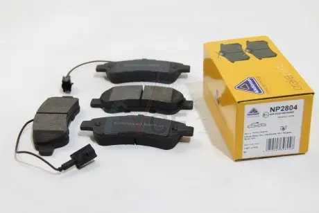 Комплект тормозных колодок, дисковый тормоз NATIONAL NP2804
