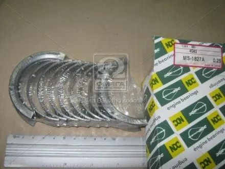 Вкладыши коренные +0.25mm (к-кт на мотор) 4g63к 1997, NDC MS1827A-025