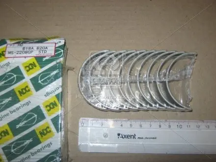 Вкладыши коренные std (к-кт на мотор) honda b18a, b20a, d16a1, zc, NDC MS2208GP-STD