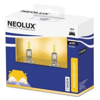 Автолампа галогеновая 55w NEOLUX N448W-2SCB