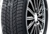 Шина 185/55R15 86T WINGUARD ice Plus WH43 XL NEXEN 14961144626 (фото 1)