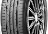 Шина 195/45R16 84V XL N-BLUE HD PLUS NEXEN 14961322063 (фото 1)