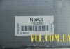 Комплект сцепления NEXUS F1X022NX (фото 5)
