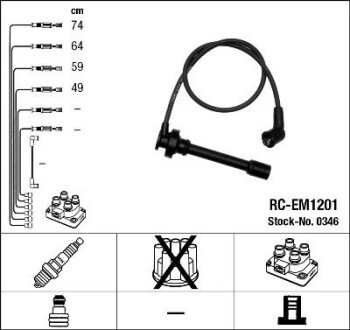 Комплект проводів запалювання NGK 0346