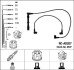 Комплект проводов зажигания NGK 0507 (фото 1)