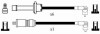 Комплект проводов зажигания NGK 0520 (фото 2)