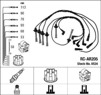 Комплект проводов зажигания NGK 0524