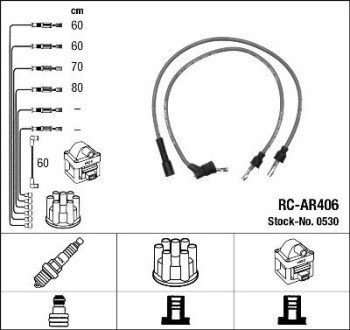 Комплект проводів запалювання NGK 0530