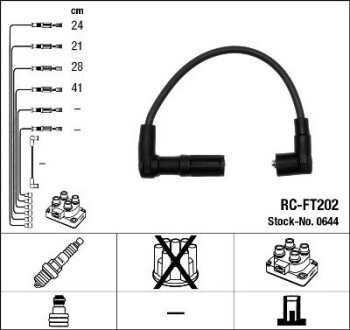 Комплект проводов зажигания NGK 0644