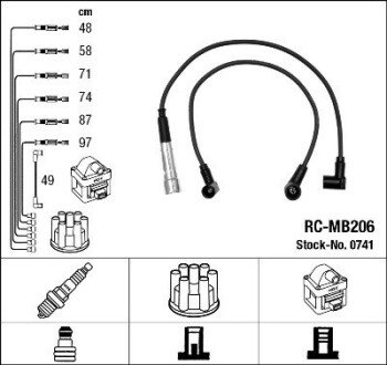 Комплект проводов зажигания NGK 0741