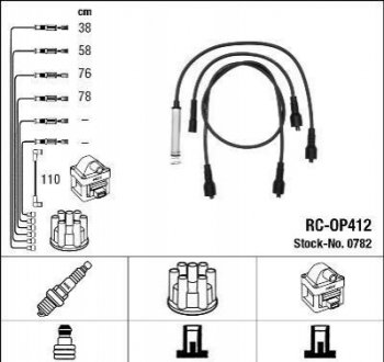 Комплект проводів запалювання NGK 0782
