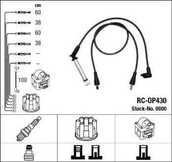 Комплект проводов зажигания NGK 0800