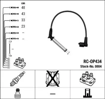 Комплект проводів запалювання NGK 0804