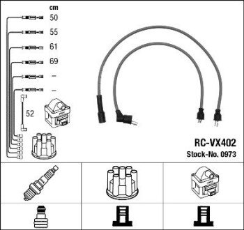 Комплект проводів запалювання NGK 0973