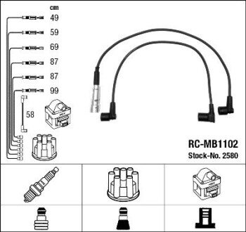 Комплект проводів запалювання NGK 2580