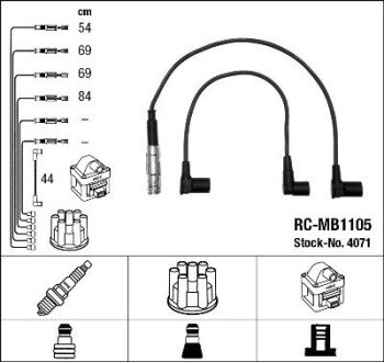 Комплект проводів запалювання NGK 4071